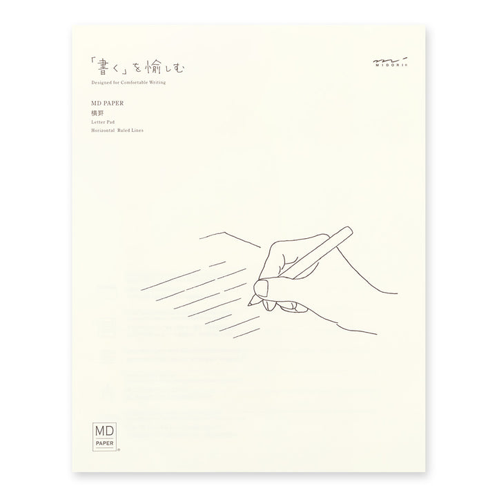 MD Letter and Envelope Set