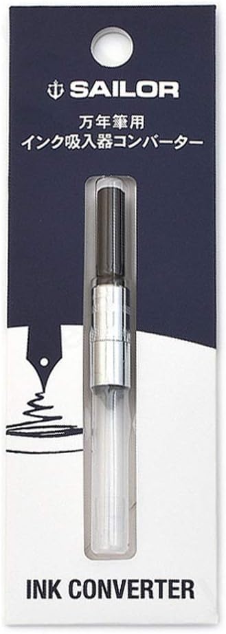 Sailor Converter