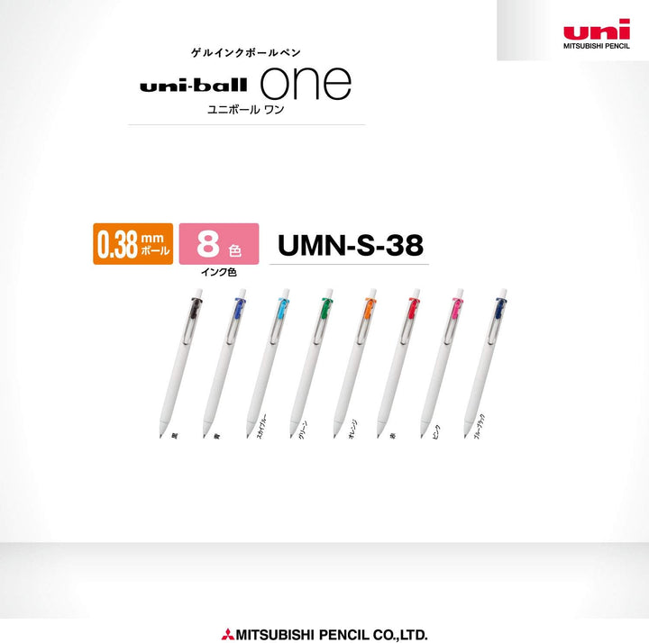Uni Ball 8 Color Pen Set