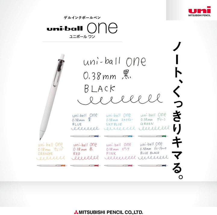 Uni Ball 8 Color Pen Set