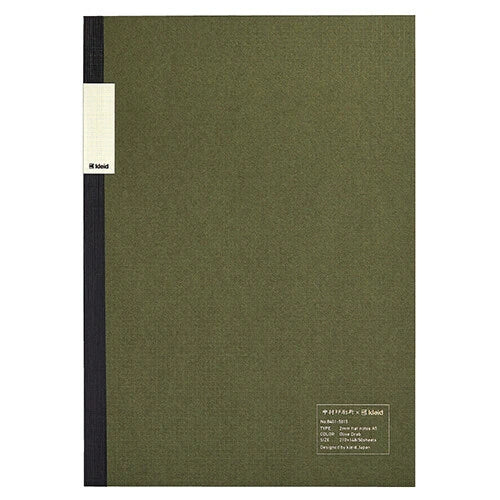 2mm Grid A5 Lay-Flat Notebook