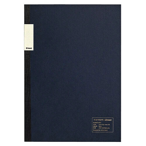 2mm Grid A5 Lay-Flat Notebook