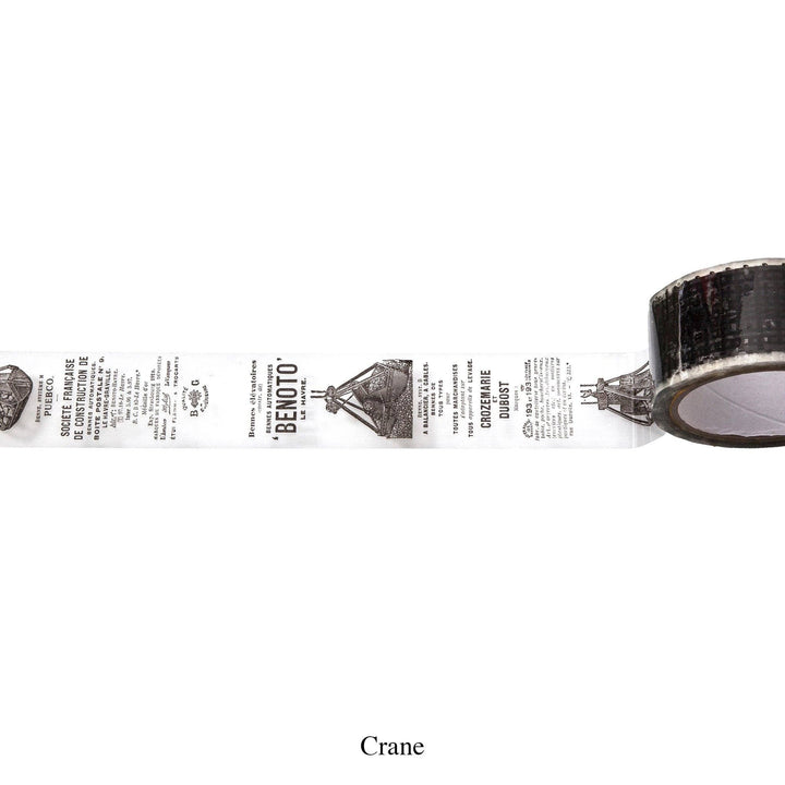 Illustrated Packing Tape