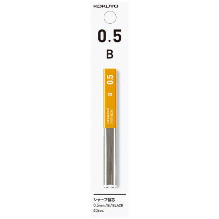 Kokuyo Lead Mechanical Pencil Refills, 0.5mm B
