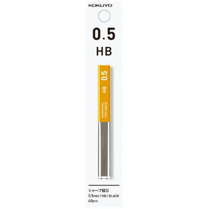 Kokuyo Lead Mechanical Pencil Refills, 0.5mm HB