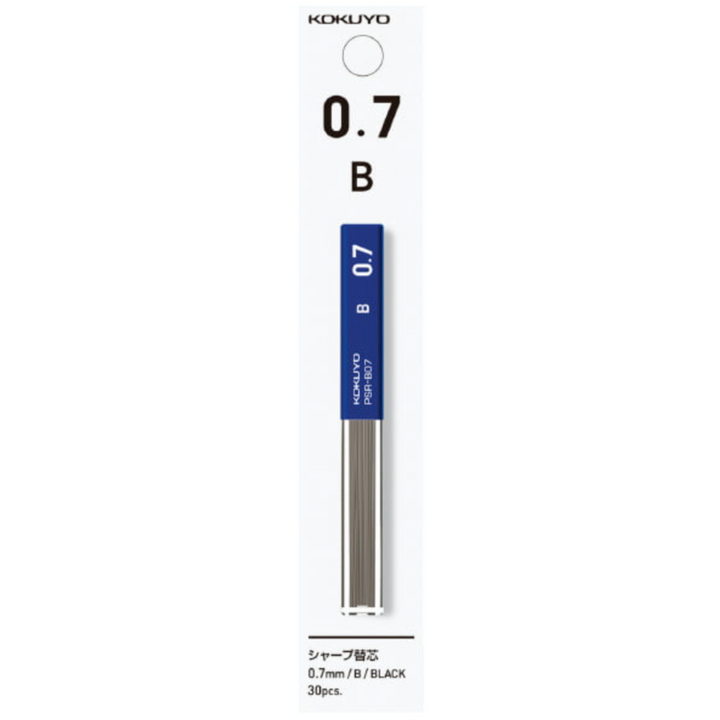 Kokuyo Lead Mechanical Pencil Refills, 0.7mm B
