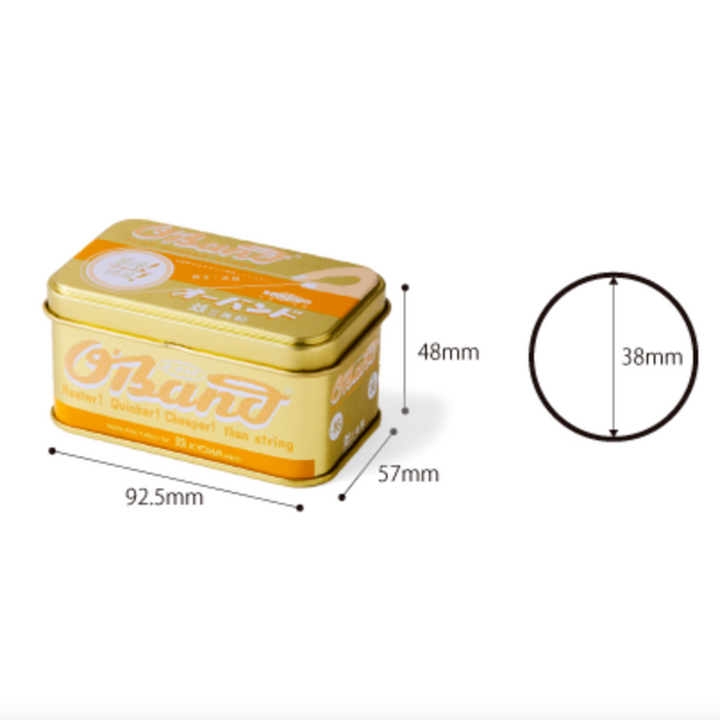 Kyowa Classic O'Band Rubber Bands, Tin Dimensions