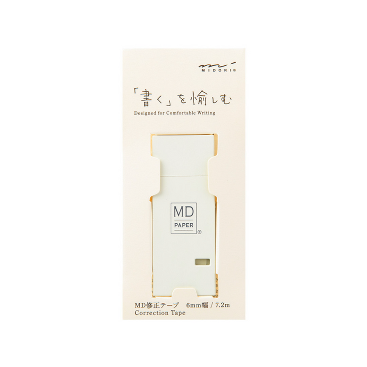 Midori MD Correction Tape – Smooth, Opaque & Compact Design