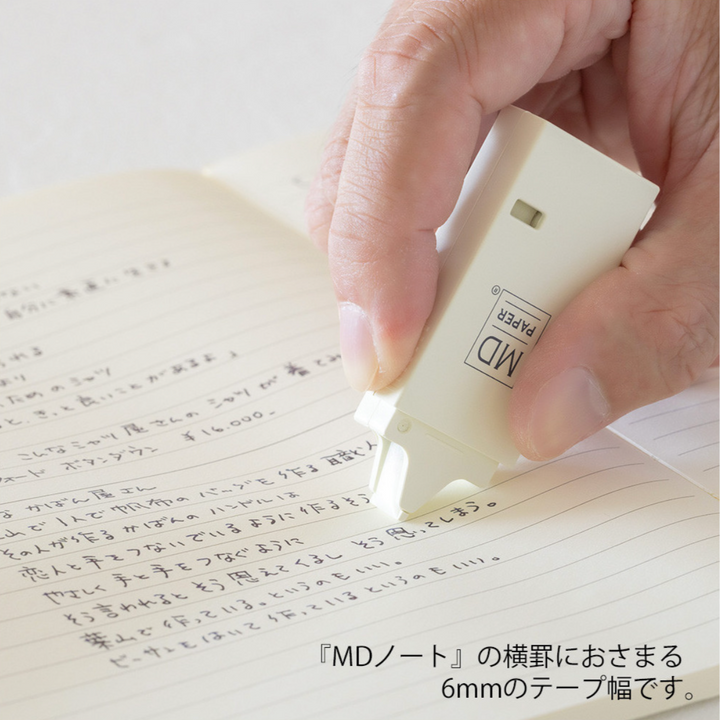 Midori MD Correction Tape, Detail 3