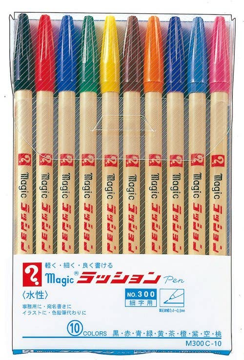 NAKABAYASHI Stationery Magic Rashon Fine Pens for Drawing, Set of 10