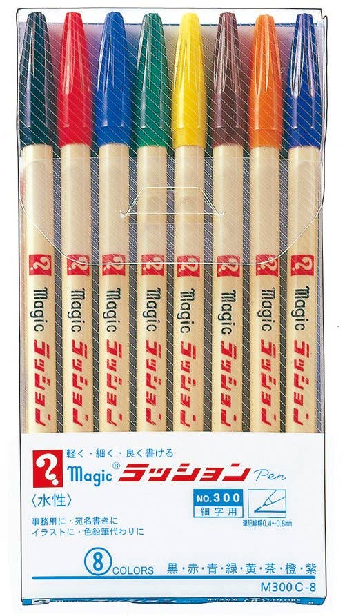 NAKABAYASHI Stationery Magic Rashon Fine Pens for Drawing, Set of 8