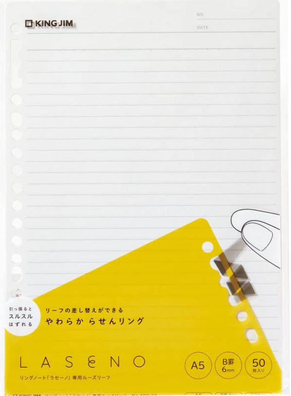 A5 Loose Binder Paper