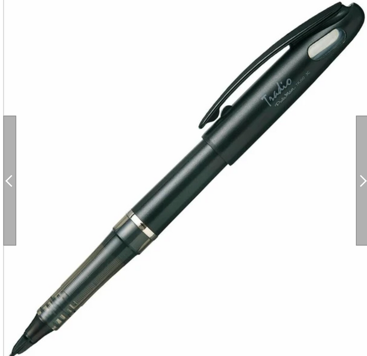 Tradio Fountain Pen