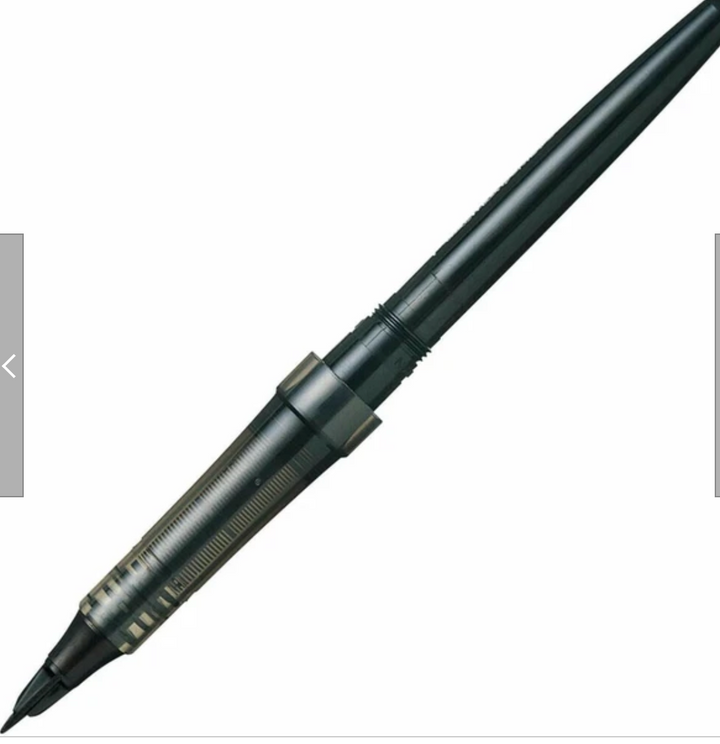 Tradio Fountain Pen