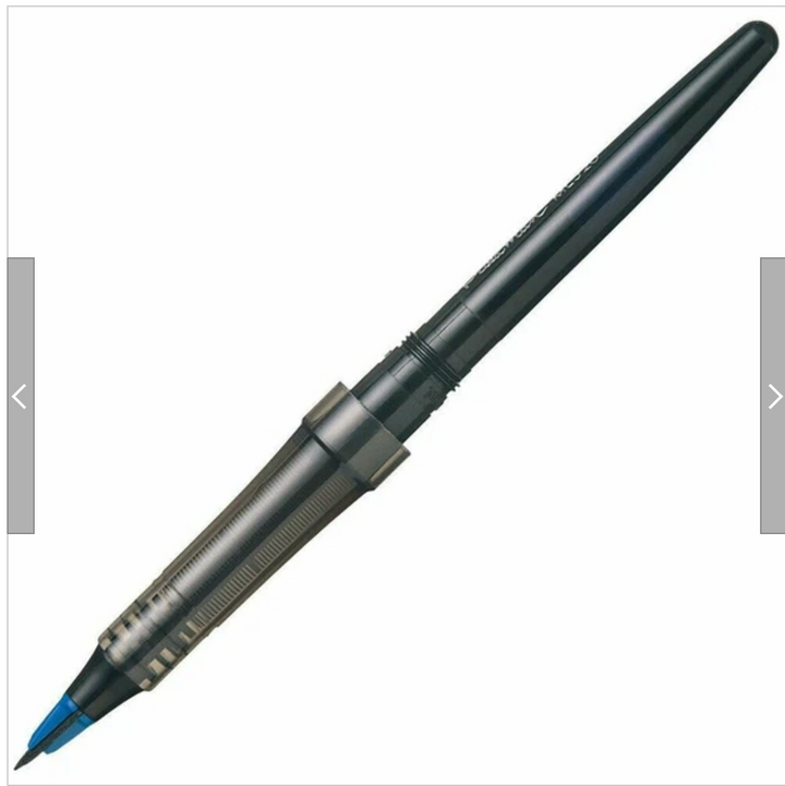 Tradio Fountain Pen