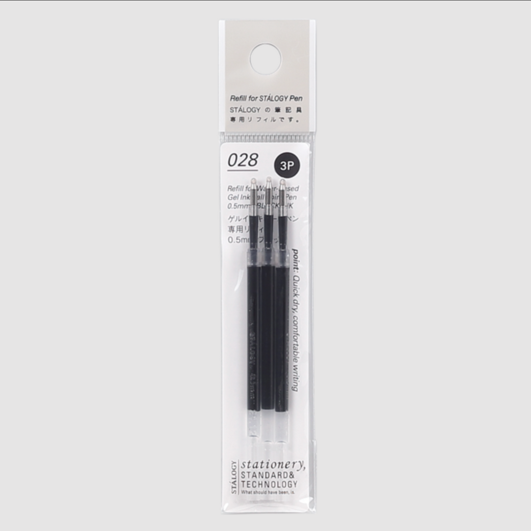 Stalogy Water-Based Gel Ink 0.5mm Ballpoint Pen Refills, 3-Pack