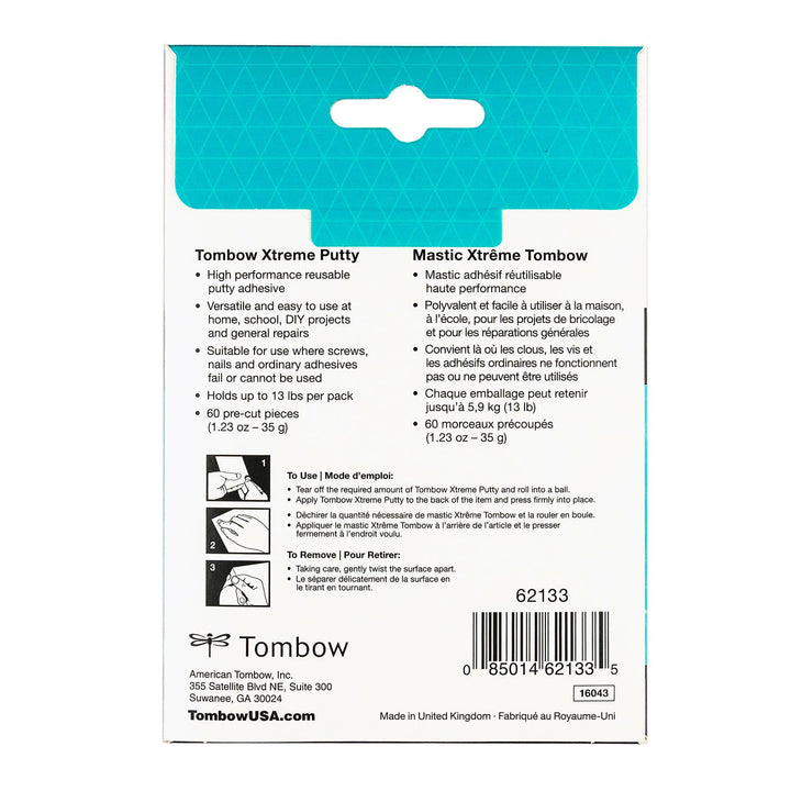 Tombow Reusable Adhesive Mounting Putty, Package 2