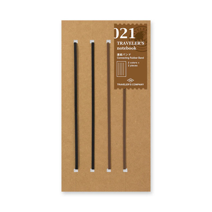Traveler's Notebook Connecting Rubber Bands, 021 Regular
