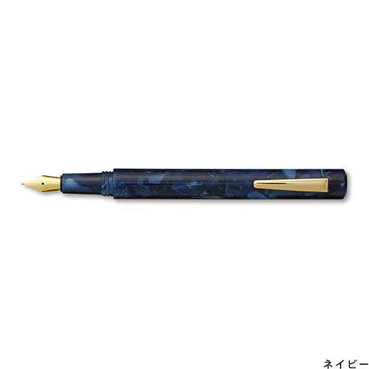 Attaché Marbled Fountain Pen