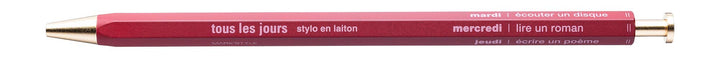 Gel Brass Ballpoint Pen