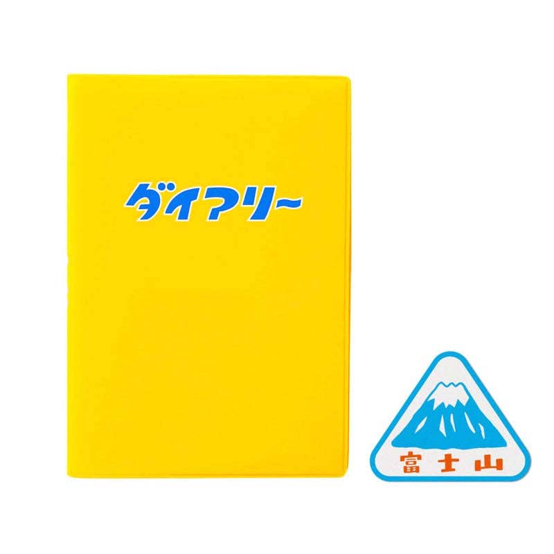 Yellow notebook with blue text and a triangular logo featuring Mount Fuji on a white background