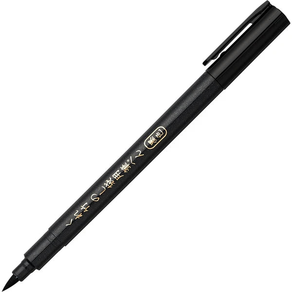 Black Brush Pen
