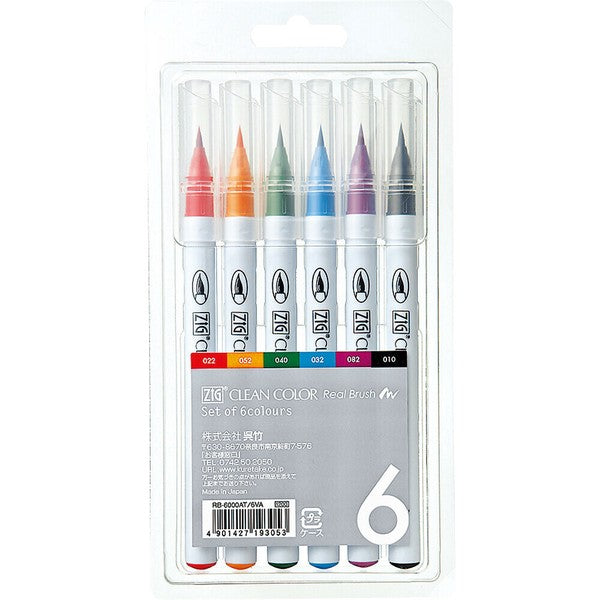 Clean Color Brush Marker Set (6 colors)