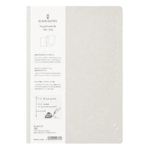 Kleid Notes Tiny Grid Notebook
