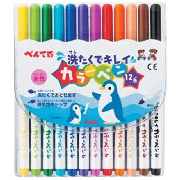 Penguin Washable Markers