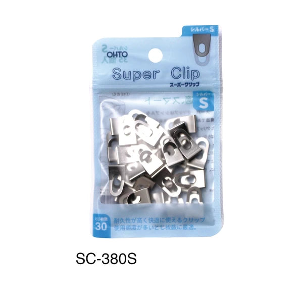 Super Clip