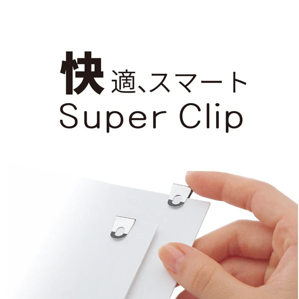Super Clip