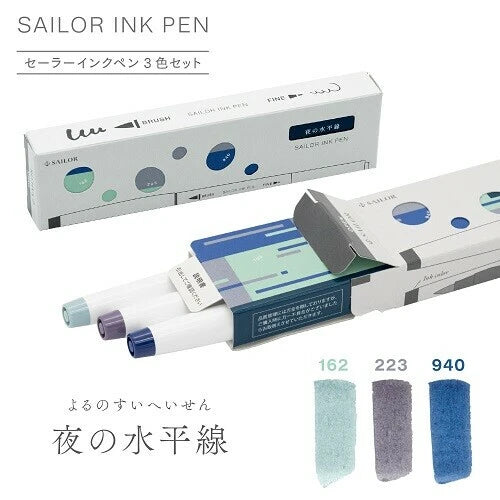 Water-Based Marker and Highlighter Ink Pen