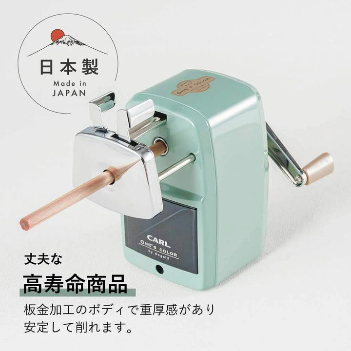 Crank Pencil Sharpener