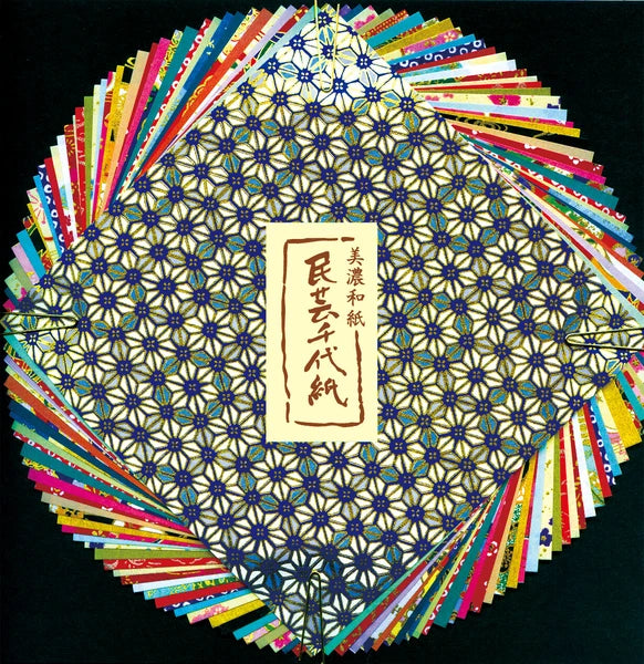 Large Folk Chiyogami Craft Paper