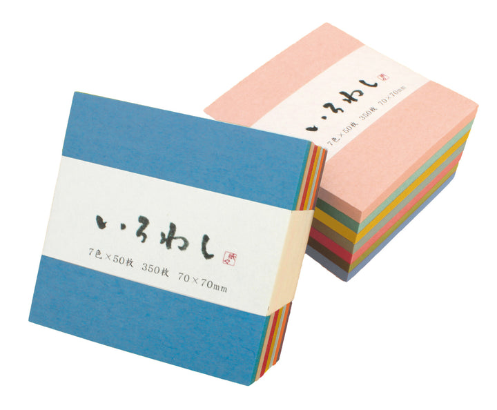 Origami iroiwashi 7-color sets