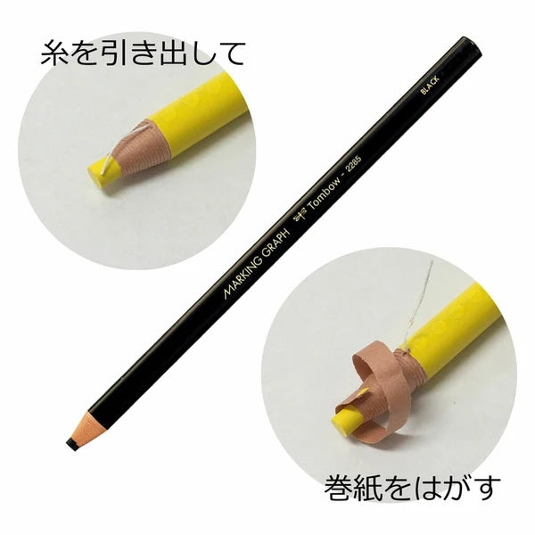Marking Graph Pencil