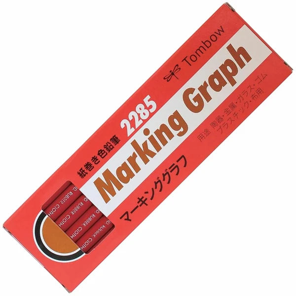 Marking Graph Pencil