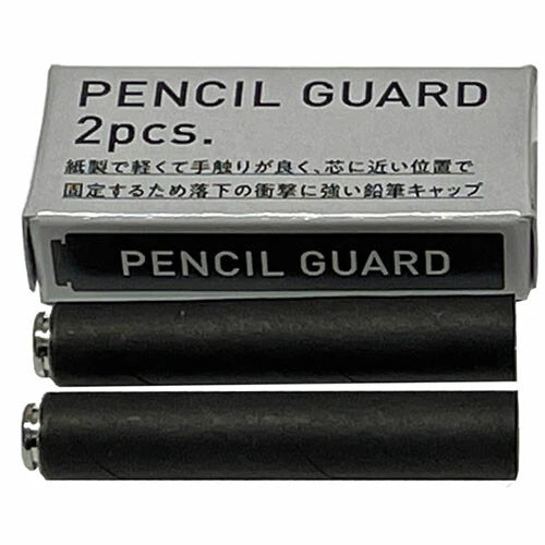 Short /  Genius Pencil / Pencil Guard