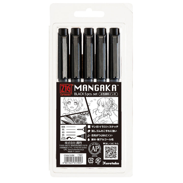 Mangaka Markers