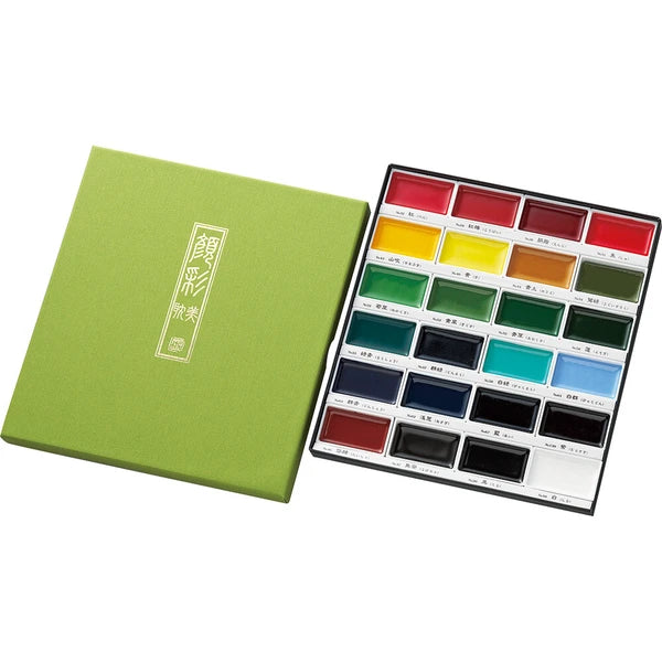 Gansai Tambi Japanese Watercolor Paint Sets