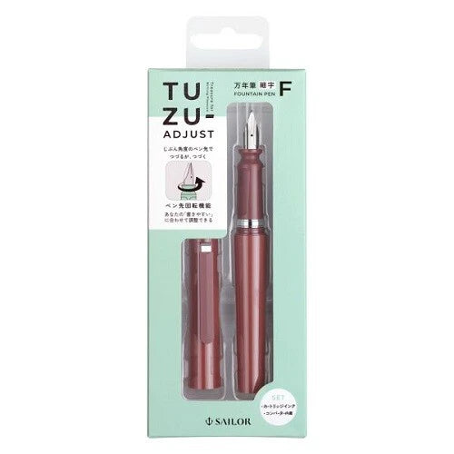 Tuzu Adjust Fountain Pen