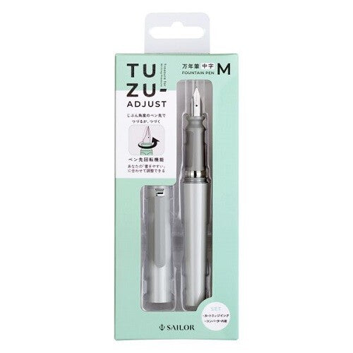 Tuzu Adjust Fountain Pen