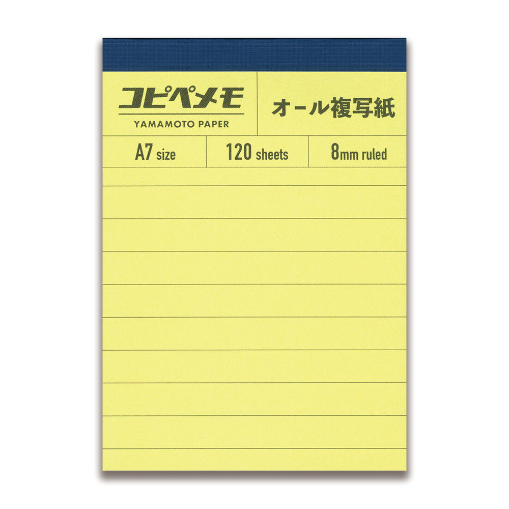 Yellow notepad with blue top section and text, featuring Yamamoto Paper brand.