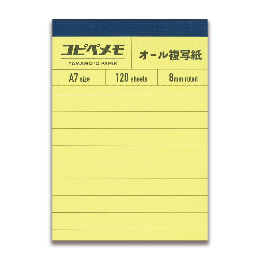 Yellow notepad with blue top section and text, featuring Yamamoto Paper brand.