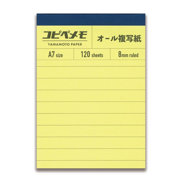 Yellow notepad with blue top section and text, featuring Yamamoto Paper brand.