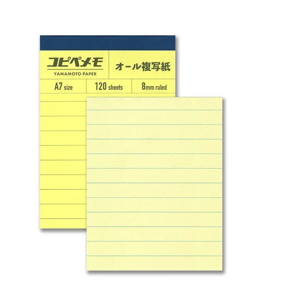 Yellow lined paper pad with blue label on a white background