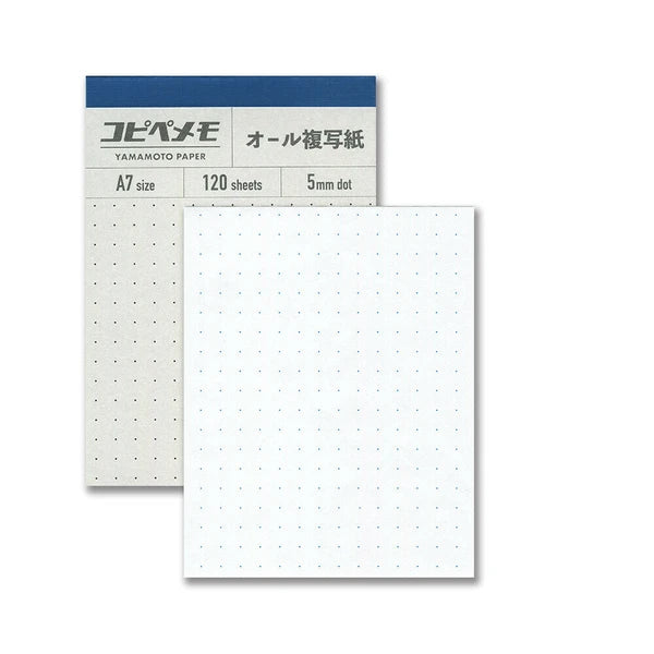 Yamamoto Paper dot grid paper with packaging on a white background