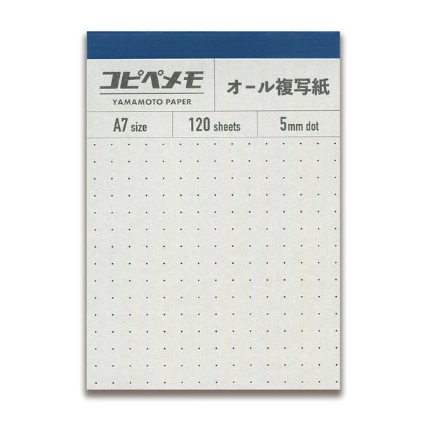 Yamamoto Paper dot grid notepad with blue top edge on a white background