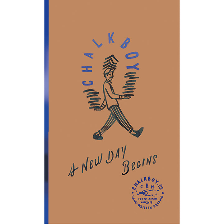 Chalkboy - A New Day Begins Notebook