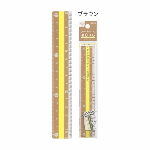 Kutsuwa 16 cm Ruler